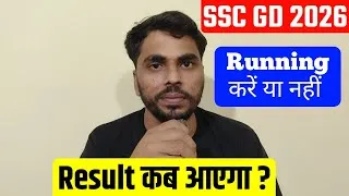 Thumbnail: SSC GD 2026 | Result कब आयेगा ? | ssc gd result Update  
