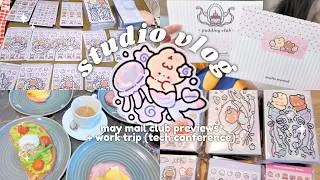 Thumbnail: mail club packing & how I manage my time with a work conference | studio vlog 30