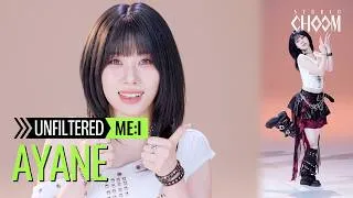 Thumbnail: [UNFILTERED CAM] ME:I AYANE 'Flower Road' 4K | STUDIO CHOOM ORIGINAL