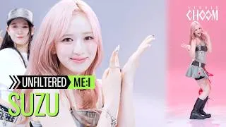 Thumbnail: [UNFILTERED CAM] ME:I SUZU 'Flower Road' 4K | STUDIO CHOOM ORIGINAL