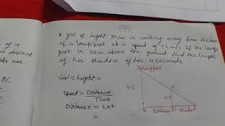 Thumbnail: Class 10 Maths Monthly Test-2 Question Paper (2026-27) (Section D Solution ) 