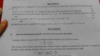 Thumbnail: Class Xi Physics Periodic Test-1 Question Paper (2026-27) CBSE 
