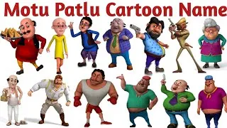 Thumbnail: 20 Motu Patlu Characters Name |Motu Patlu Cartoon Characters in Hindi & English |Kids Learning Video