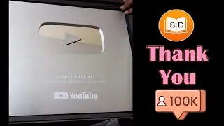 Thumbnail: silver play button unboxing | 100K subscribers YouTube award | study extent