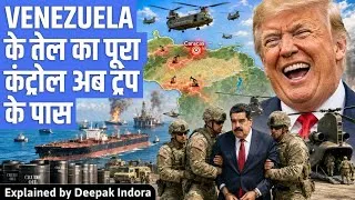 Thumbnail: USA takes full control Venezuelan oil