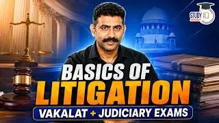 Thumbnail: Free Mentorship Session by Ex-CBI APP | Judiciary & APO Preparation