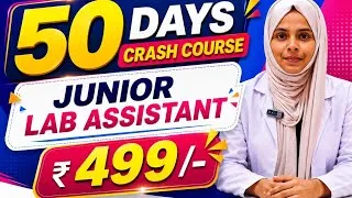 Thumbnail: Renal function test | junior lab assistant| Contact 8848771020 |