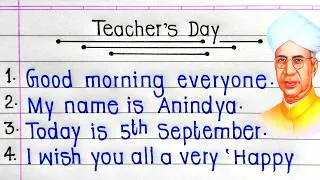 Thumbnail: Teacher’s Day Speech in English | 10 Lines Speech on Teacher's Day in English |