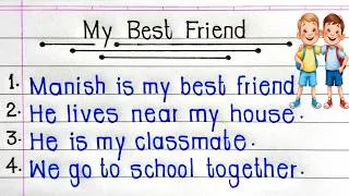 Thumbnail: 10 Lines on My Best Friend in English | My Best Friend Essay In English | Essay On My Best Friend |