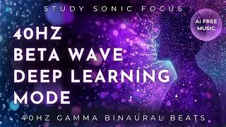 Thumbnail: 40Hz Gamma Binaural Beats Study Music | Deep Learning Mode for Focus, Work and Mental Clarity