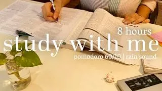 Thumbnail: LIVE | 8 Hours study with me | rain sound, pomodoro 60/10
