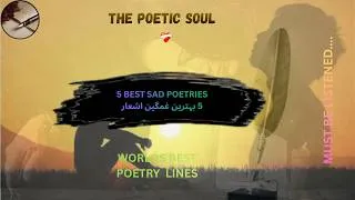 Thumbnail: Top 5 Best Poetries sad+romantic | The Poetic Soul.