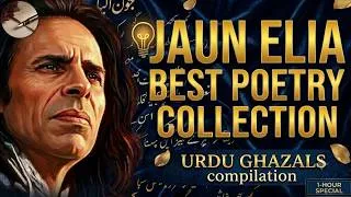 Thumbnail: Jaun Elia Best Poetry Collection 💔| All in one | 1 Hour Heart Touching Urdu Poetry | The Poetic Soul