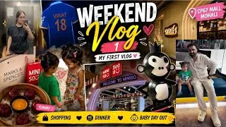 Thumbnail: Weekend vlog 1 / Cp 67 Mall Mohali / One8 / Family Dinner 15th August 2026