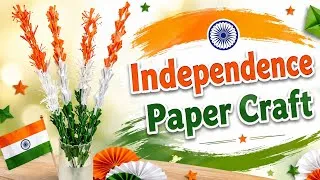 Thumbnail: Independence Day Craft 🇮🇳 | Easy Paper Craft for 15 August | DIY Tricolor Craft