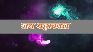 Thumbnail: आज के शुभ अंक  Subh Rashifal & Upaye | Daily Subh Ank Mentor |