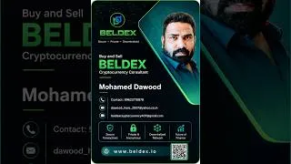 Thumbnail: BELDE small pitch