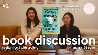 Thumbnail: The True True Story of Raja the Gullible (and His Mother): Book Discussion for January BOTM | Eps 2.