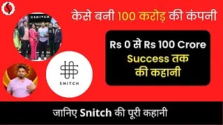 Thumbnail: Success Story Of Men Fahion Brand Snitch | Featured in Shark Tank India Season 2