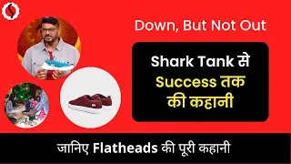 Thumbnail: FlatHeads Success Story | Know the story of flatheads, Featured in Shark Tank India Season 2