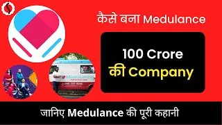 Thumbnail: Medulance Success Story | Journey of Startup Medulance