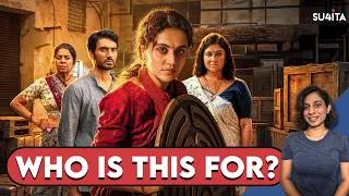 Thumbnail: Gandhari Movie Review by Sucharita Tyagi - Taapsee Pannu's Netflix Movie