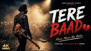 Thumbnail: Tere Baad Main Na Reha | Punjabi Sad Rock Song | New Hindi Song2026 | @SudipMelodyStudio 