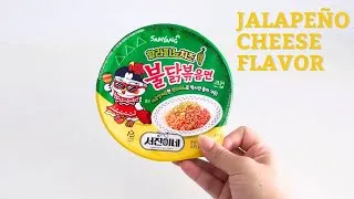 Thumbnail: Samyang Jalapeño Cheese Buldak Ramen | First Try Review | Blue Lemon Ade