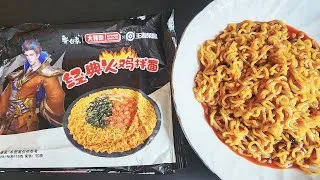 Thumbnail: Baixiang Da La Jiao Super Chili Instant Noodles