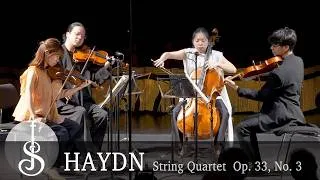 Thumbnail: Unico Wilhelm Wassenaer | Concerto Armonico I in G Dur