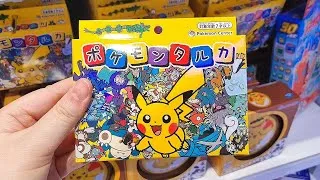 Thumbnail: Unboxing Pokemon Center Taruka Card Game #pokemon #pokemoncards