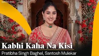 Thumbnail: Immortal | Kabhi Kaha Na Kisi Se | Pratibha Singh Baghel | Santosh mulekar | Ghazal Song | Sufiscore