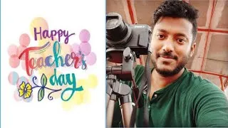 Thumbnail: 💕😘 Happy Teachers Day ❤️💐 Dada  Love you 💕