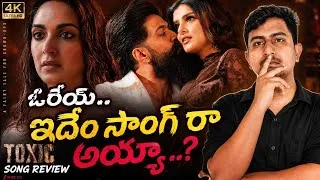 Thumbnail: Manasaagadhe song review | Toxic (Telugu) | Yash, Tara Sutaria | Tanishk, Arslan, Faheem, Siddharth