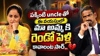 Thumbnail: Andamaina Jeevitham New Episode | Best Moral Video | Dr Kalyan Chakravarthy | Sumantv Real Show