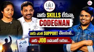 Thumbnail: How CODEGNAN Helped Me Get a Job Without Skills | Student Success Story | SumanTV