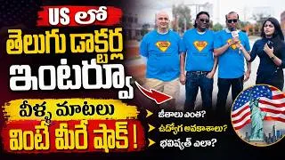 Thumbnail: Indian Doctors Interview From Florida | Difference Between India  America | SumanTV Education