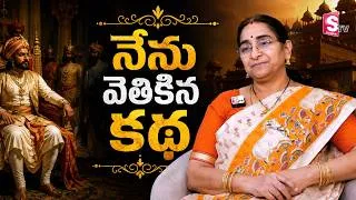 Thumbnail: Ramaa Raavi NEW Full Funny STORIES TELUGU | Ramaa Raavi New Funny Stories | SumanTV Stories