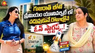 Thumbnail: Karnavati University 🎓 Best AI Courses & Top Company Tie-Ups for Career Growth | B.Tech CSE AI