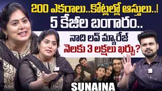 Thumbnail: Oh Baby Movie Actress Sunaina Exclusive Interview | Tollywood Interviews | SumanTV Roshan
