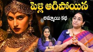 Thumbnail: NON - STOP FULL NOVEL STORIES | Ramaa Raavi New Full Stories | SumanTv Vanitha