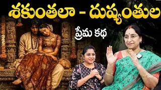 Thumbnail: NON - STOP FULL Mahabharatham Love Stories | Moral Stories 2026 | Best Moral Stories SumanTV Vanitha