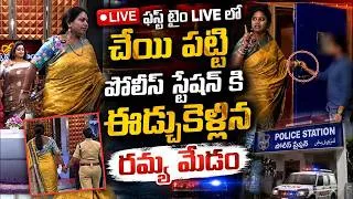 Thumbnail: Padmavyuham Latest Episode 81| Best Moral Video Dr Kalyan chakravarthy || SumanTV Women Life