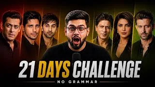 Thumbnail: Master English In 21 Days Like Celebrities (Without Grammar) | 21 Days Challenge