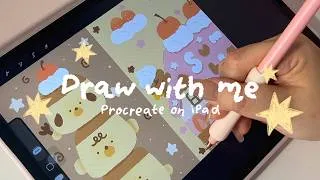 Thumbnail: Relaxing paint w/ me 🖍️ iPad drawing ASMR | filling my digital sketchbook 🎨