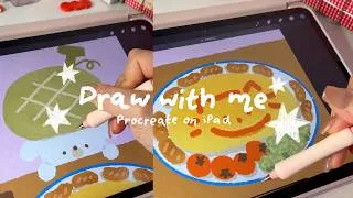 Thumbnail: Relax and draw with me 🖍️ iPad drawing ASMR 🍽️ Procreate ✨ Omurice ✨