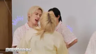 Thumbnail: Stray Kids Slipper Hop Hop Game