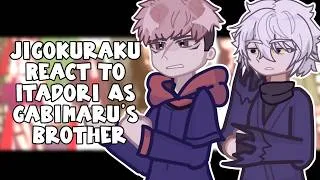 Thumbnail: Hell's Paradise React To Itadori As Gabimaru's Brother // 🇪🇸/🇺🇸 // Gacha React