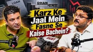 Thumbnail: Debt-Free: Is It Really Possible? | Rachit Khandelwal | Loan | Debt | Dhannaama Ep: 01
