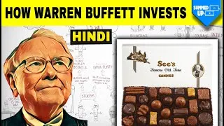 Thumbnail: Warren Buffet Kaise Great Companies Dhondtey Hen | How Warren Buffet Invests Summedup